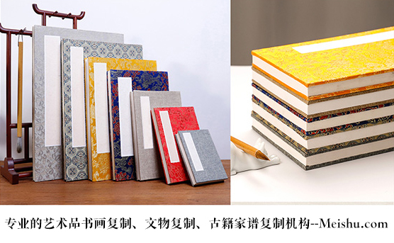 武邑-艺术品宣纸印刷复制服务，哪家公司的品质更优？